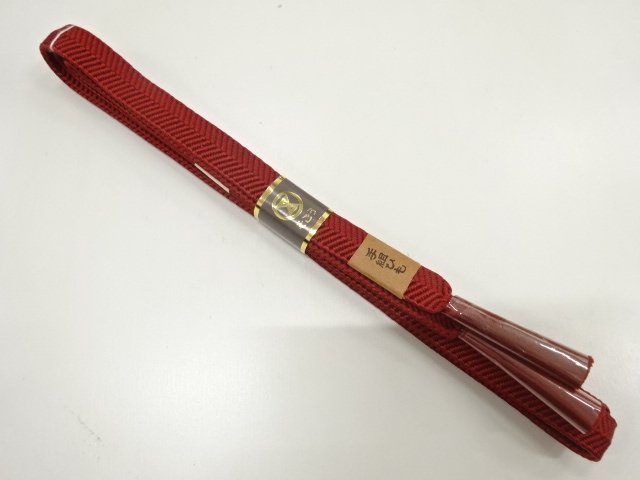 Japanese Kimono / Accessories Silk